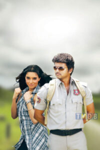 Kaavalan (2011)