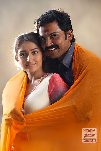 Kadaikutty Singam (2018)