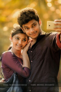 காதல் கண் கட்டுதே / Kadhal Kan Kattuthe (2017)