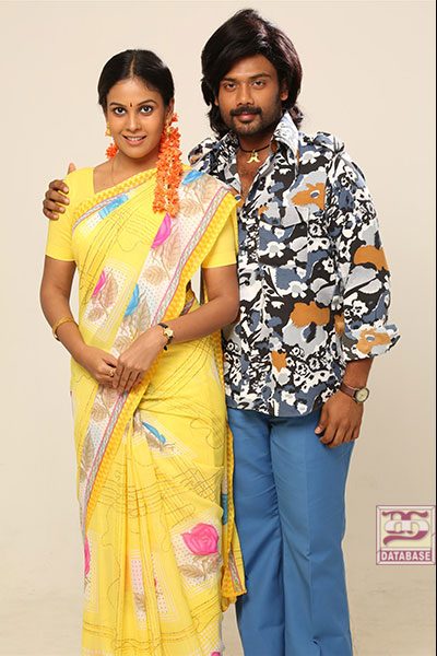 Kadhal Munnetra Kazhagam (2019)