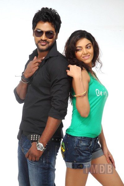 Kalai Vendhan (2015)