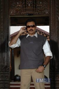 Kalavaram (2014)