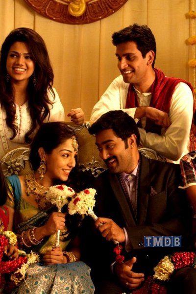 Kalyana Samayal Sadham (2013)