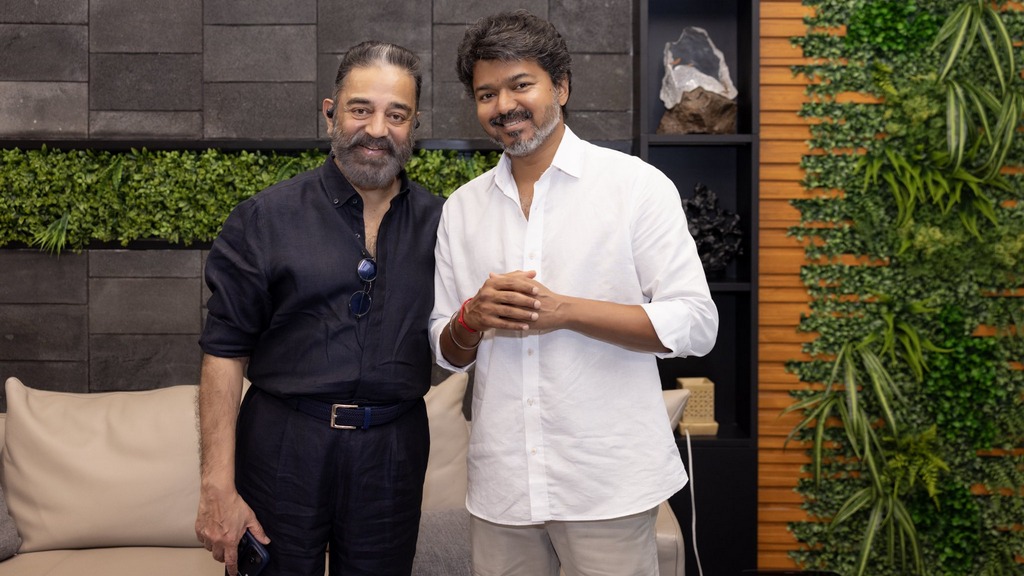 Kamal Haasan meets Tamil Nadu CM Vijay