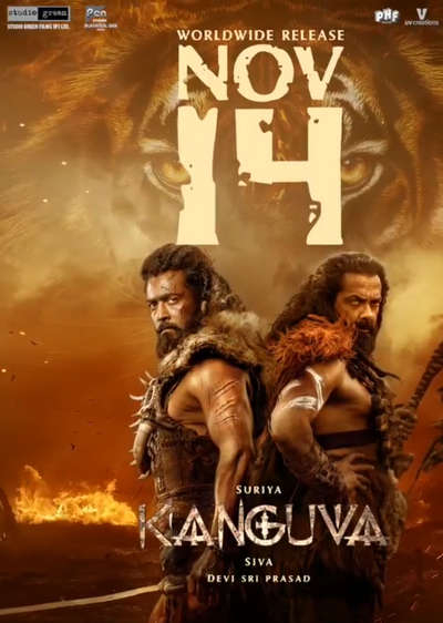கங்குவா / Kanguva (2024)