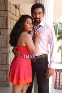 Karumpuli (2013)