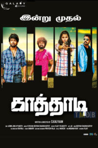 Kaathadi (2018)