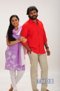 Kathukutti (2015)