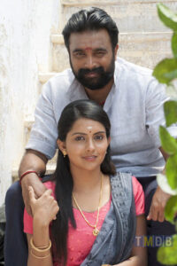 Kodi Veeran (2017)