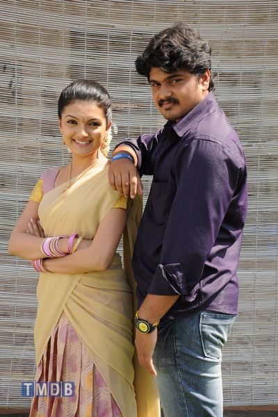 Kolagalam (2013)