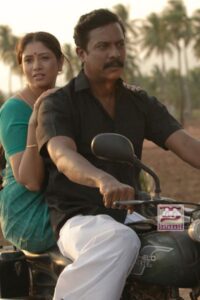 Kolanji (2019)