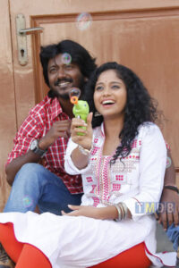 Koottali (2018)