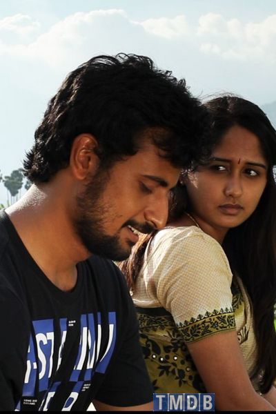 Kurai Ondrum Illai (2014)