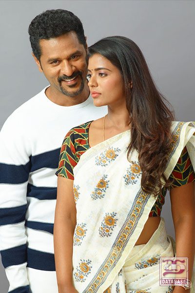 Lakshmi (2018)