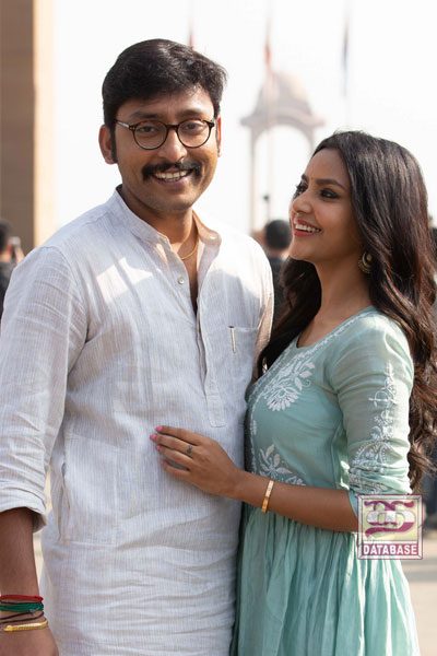 LKG (2019)