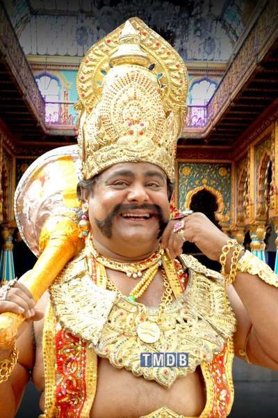 Lollu dada parak parak (2013)