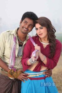 Maan Karate / மான் கராத்தே