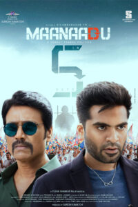 Maanaadu / மாநாடு (2021)