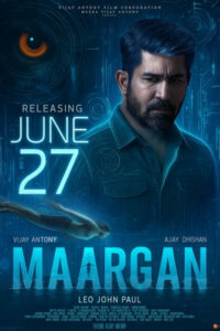 மார்கன் / Maargan (2025)