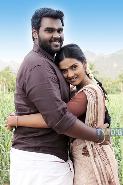Madura Veeran (2018)