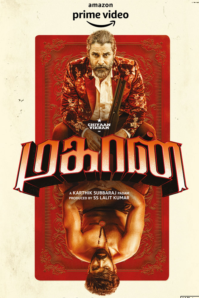 Mahaan / மகான் (2022)