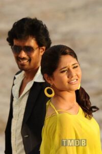 Maindhan (2014)