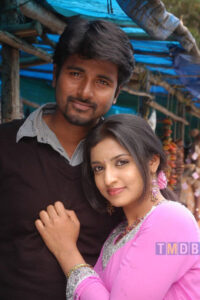 Manam Kothi Paravai (2012)
