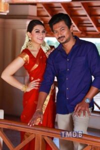 மனிதன் / Manithan (2016)