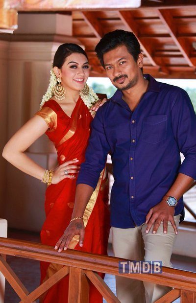 மனிதன் / Manithan (2016)