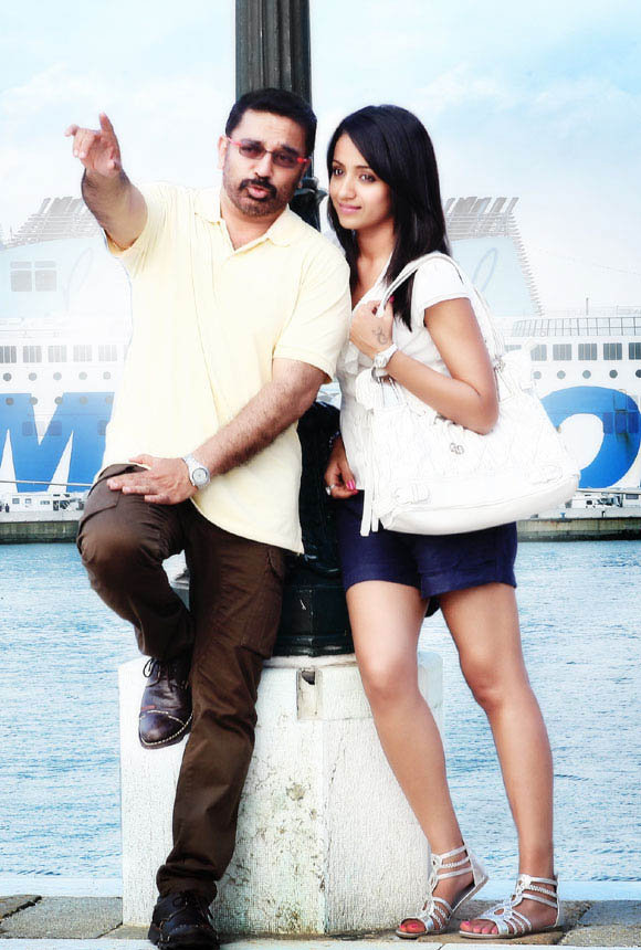 Manmadan Ambu / மன்மதன் அம்பு (2010)