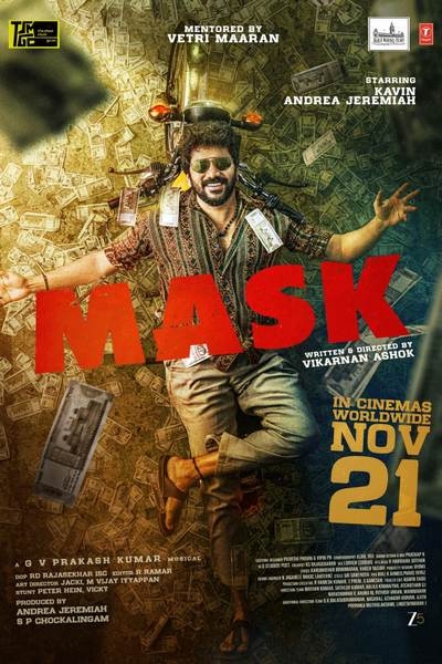 மாஸ்க் / Mask (2025)