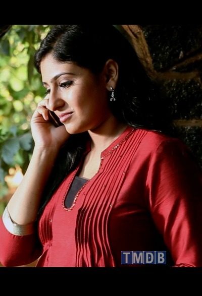 மீரா ஜாக்கிரதை / Meera Jakirathai (2016)