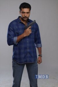 Miruthan (2016)