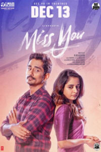 மிஸ் யூ / Miss You (2024)