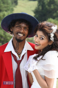 Moodar Koodam (2013)