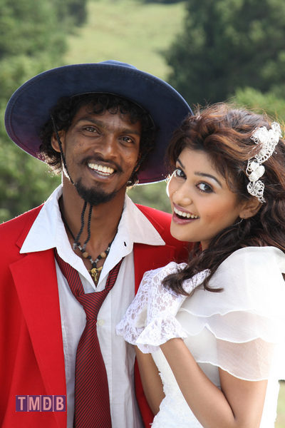 Moodar Koodam (2013)