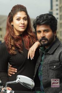 Mr Local (2019)