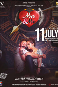 மிசஸ் அன்ட் மிஸ்டர் / Mrs & Mr (2025)