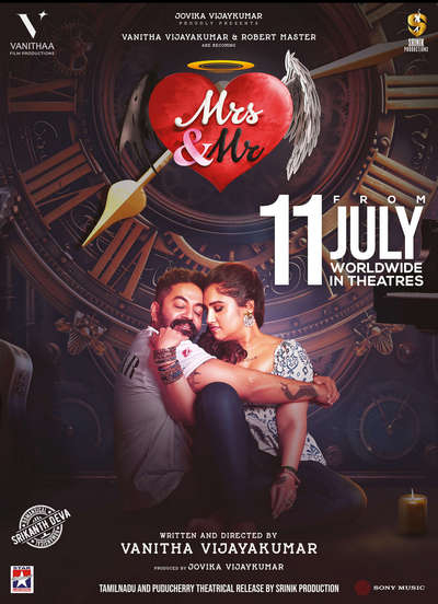 மிசஸ் அன்ட் மிஸ்டர் / Mrs & Mr (2025)