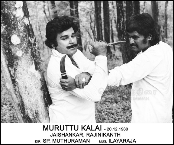 Murattu Kalai (1980)