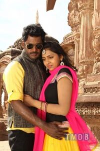 Naan Sigappu Manithan / நான் சிகப்பு மனிதன் (2014)