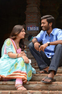 Naiyandi (2013)