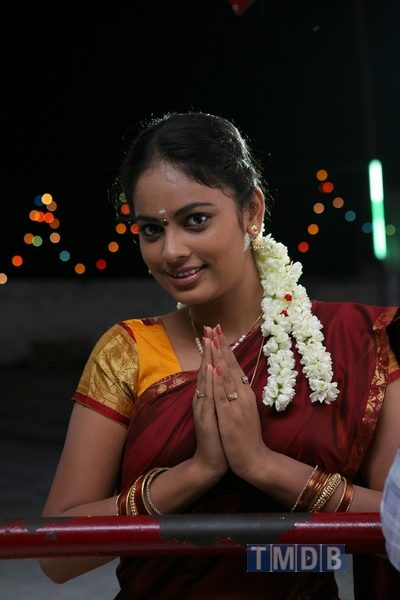 Nalanum Nandhiniyum (2014)