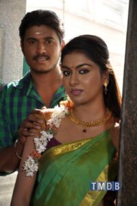 Nanbargal Narpani Mandram (2015)