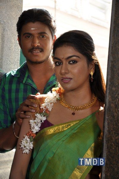 Nanbargal Narpani Mandram (2015)