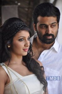 நட்பதிகாரம் 79 / Natpathigaram 79 (2016)