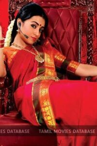 Nayaki / நாயகி