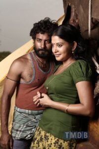 Nedunchalai (2014)
