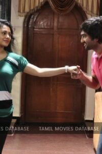நேர்முகம் / Nermugam (2016)