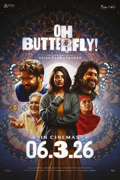 ஓ பட்டர்பிளை / Oh Butterfly (2026)